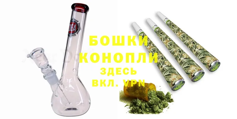 darknet как зайти  Среднеколымск  Канабис White Widow  как найти  